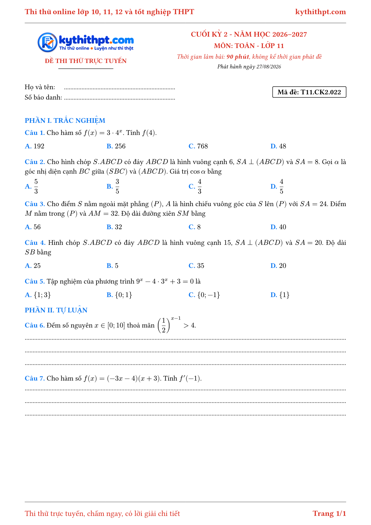 Trang đầu Đề thi thử online cuối kỳ 2 môn Toán lớp 11 - trắc nghiệm + tự luận - đề 022
