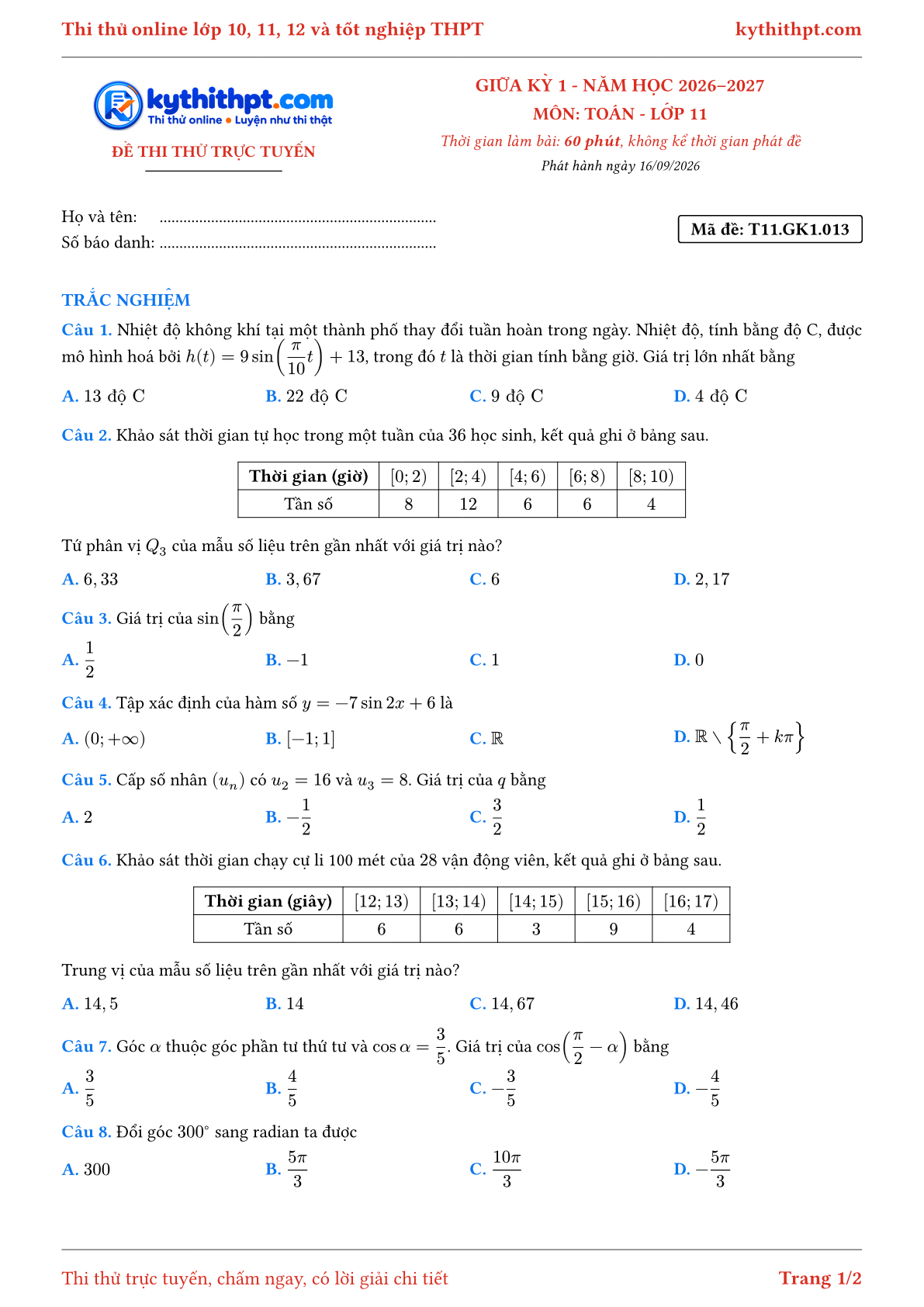 Trang đầu Đề thi thử online giữa kỳ 1 môn Toán lớp 11 - full trắc nghiệm - đề 013