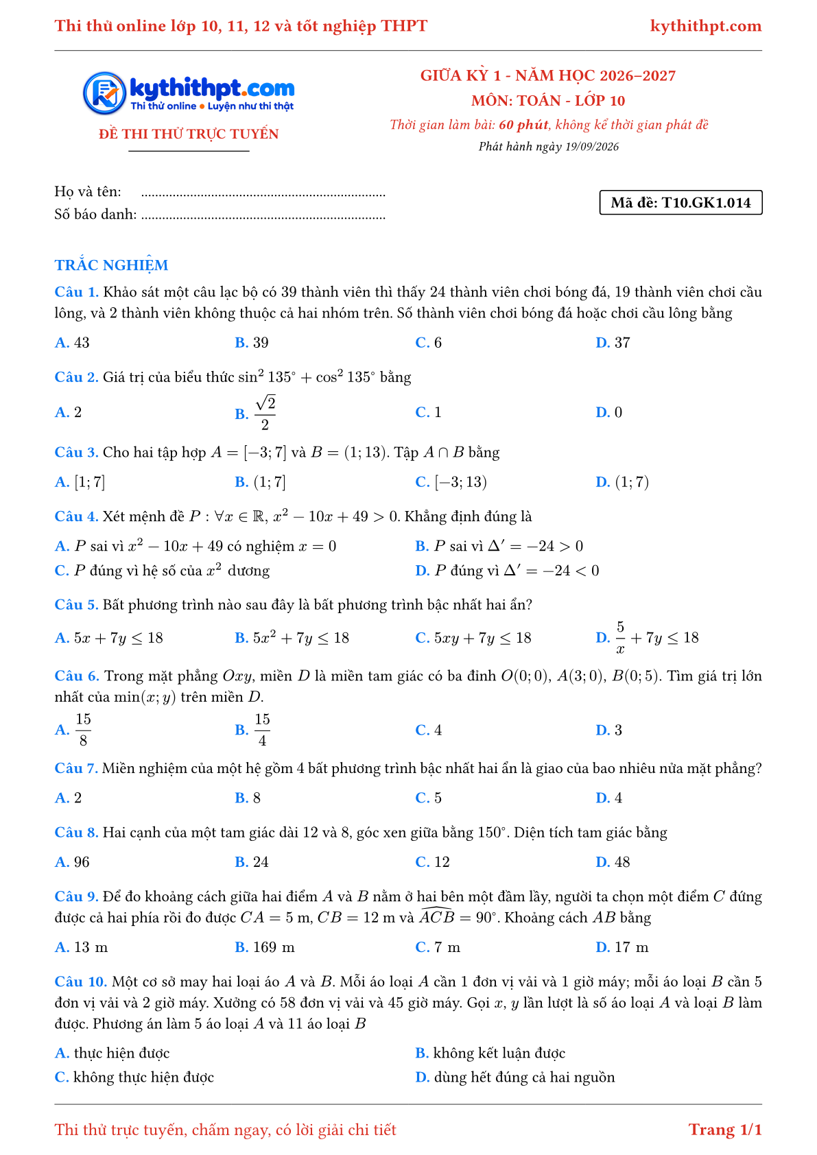 Trang đầu Đề thi thử online giữa kỳ 1 môn Toán lớp 10 - full trắc nghiệm - đề 014