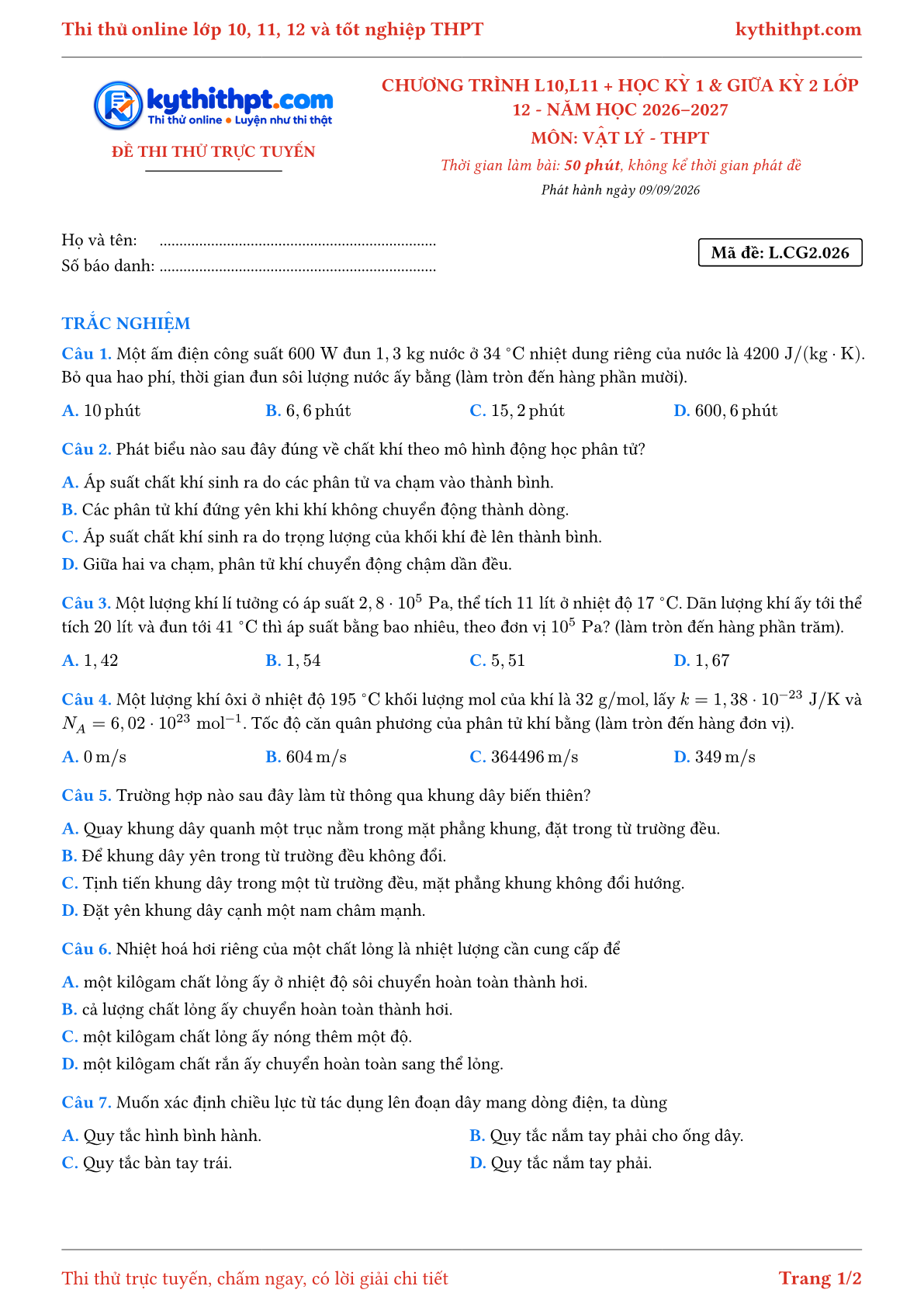 Trang đầu Đề thi thử online môn Vật lý theo chương trình lớp 10, 11 và học kỳ 1, giữa kỳ 2 lớp 12 - ôn luyện trắc nghiệm - đề 026