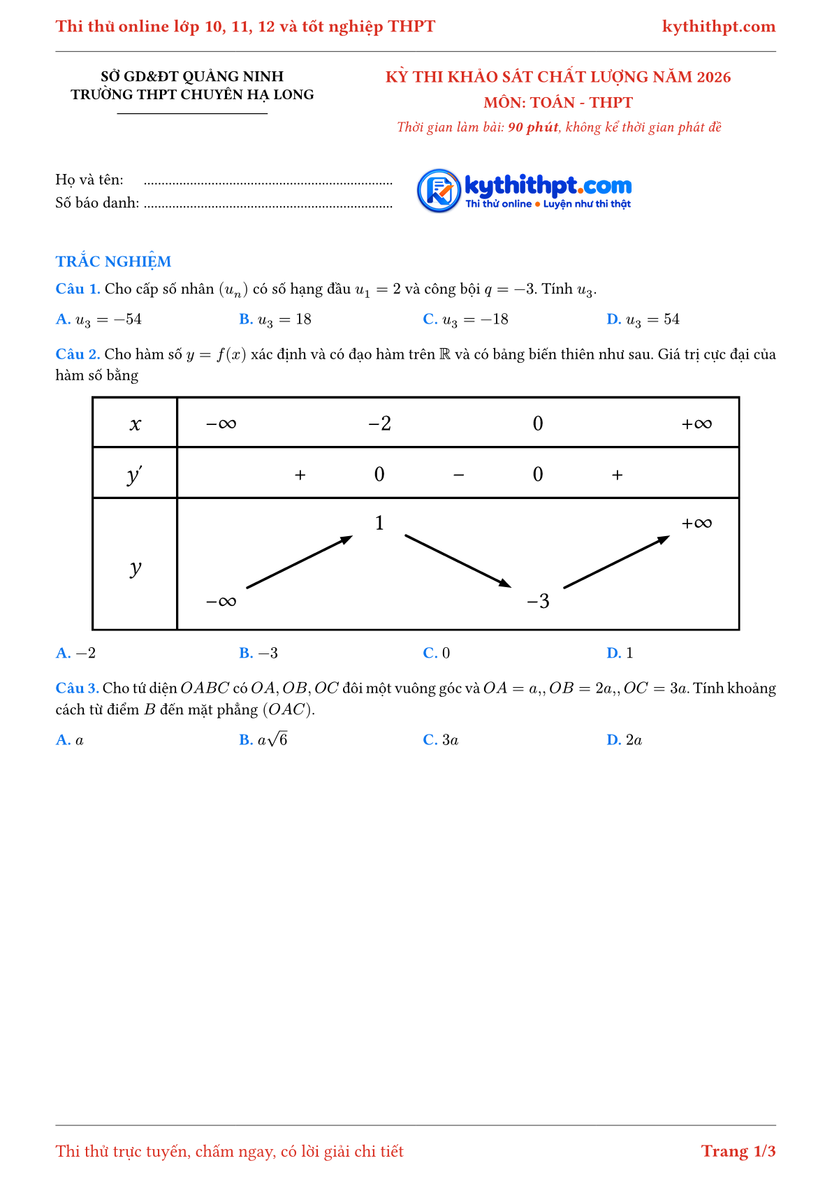 Trang đầu Đề khảo sát chất lượng THPT môn Toán trường THPT Chuyên Hạ Long Sở GD&ĐT Quảng Ninh năm 2026