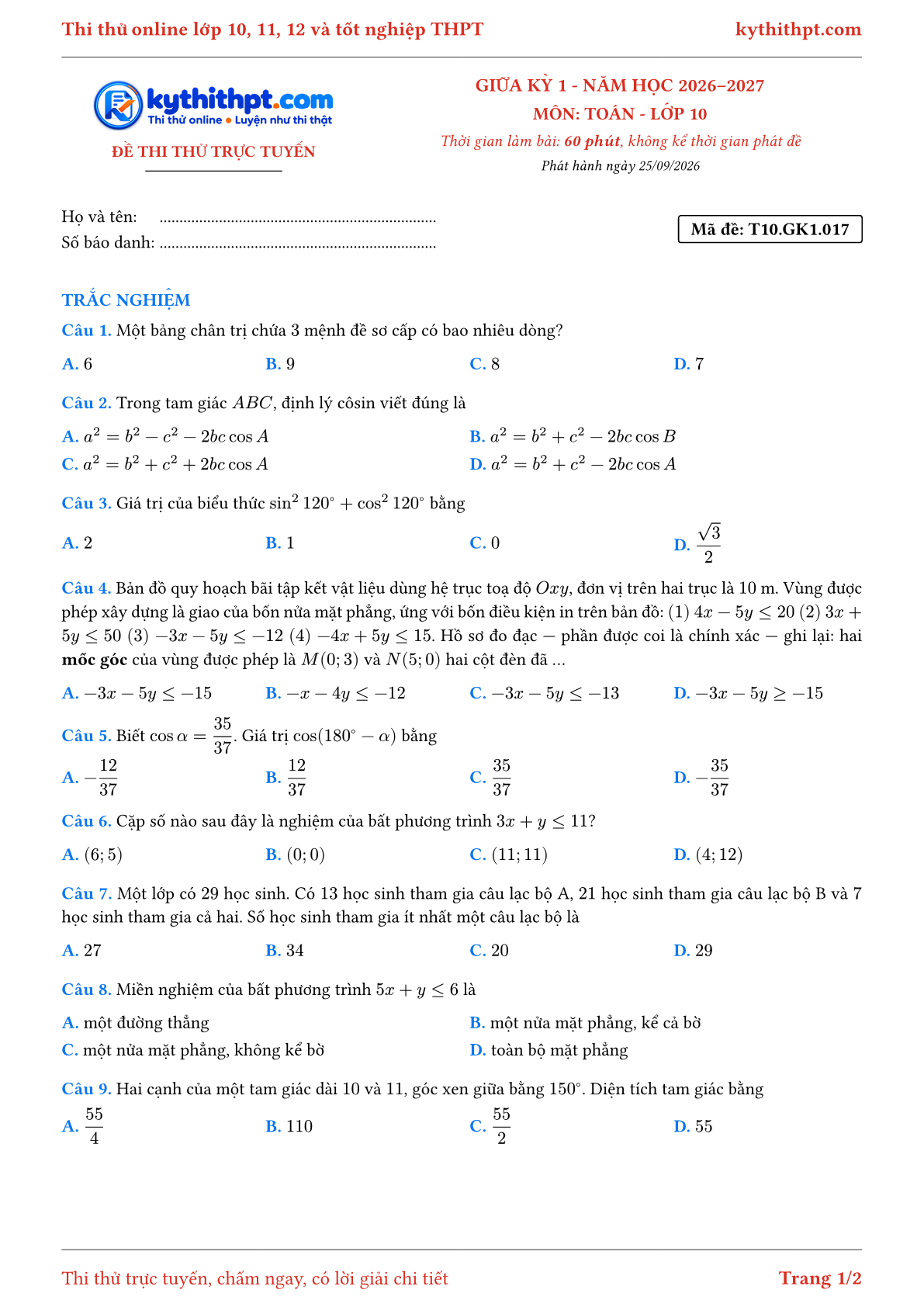 Trang đầu Đề thi thử online giữa kỳ 1 môn Toán lớp 10 - full trắc nghiệm - đề 017
