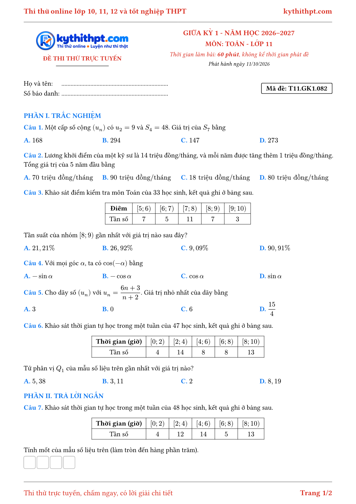 Trang đầu Đề thi thử online giữa kỳ 1 môn Toán lớp 11 - trắc nghiệm + trả lời ngắn - đề 084