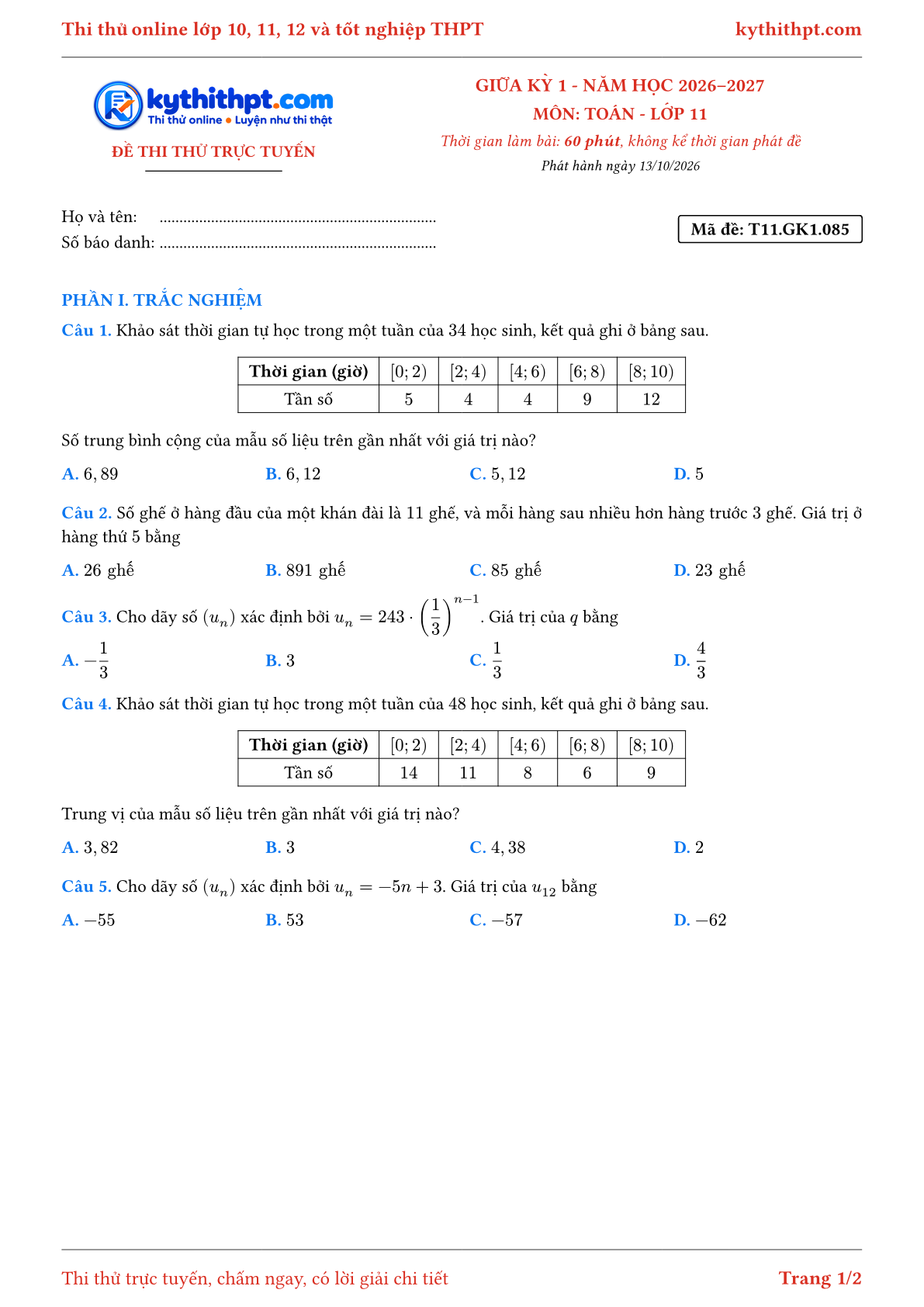 Trang đầu Đề thi thử online giữa kỳ 1 môn Toán lớp 11 - trắc nghiệm + trả lời ngắn - đề 085