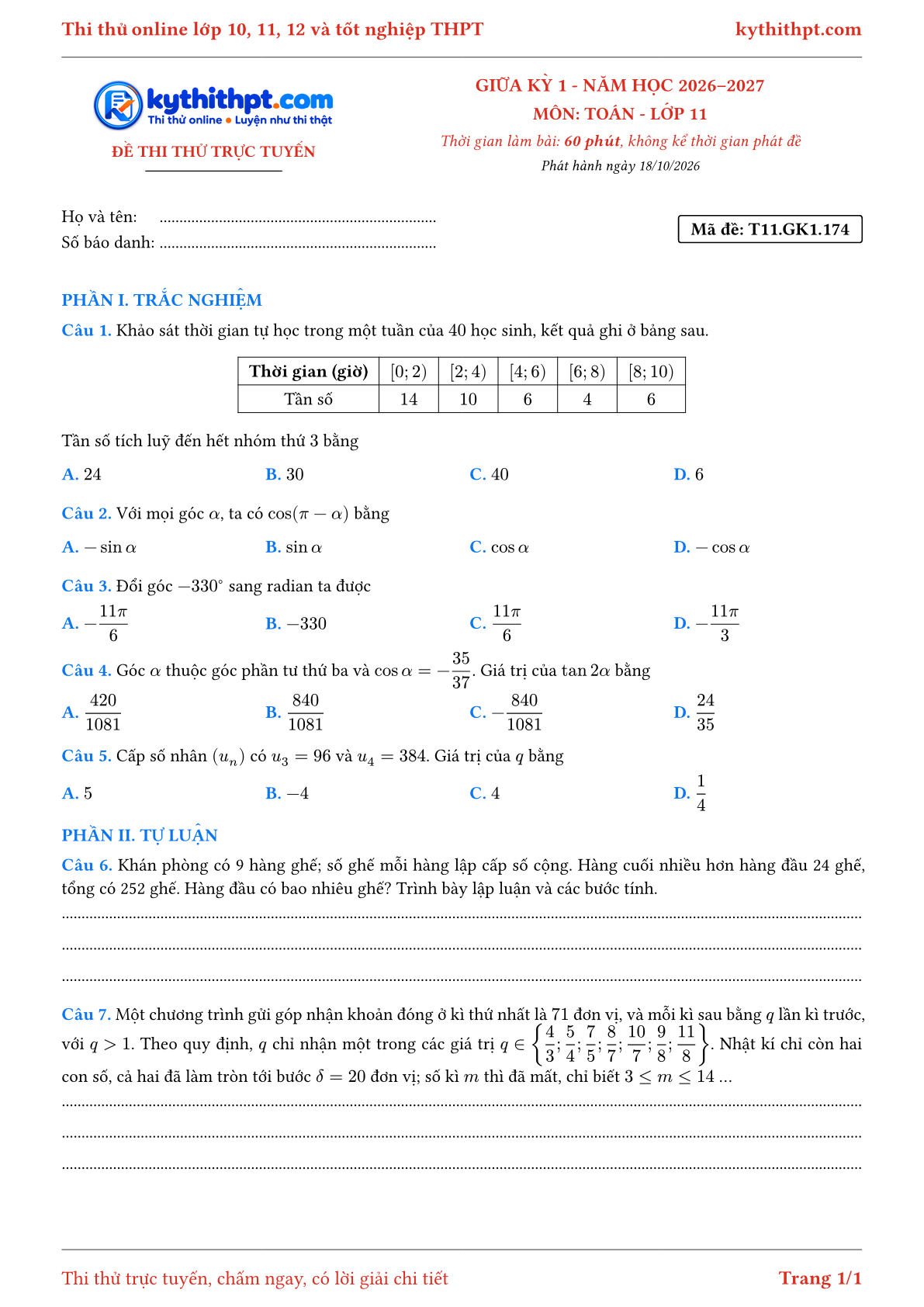 Trang đầu Đề thi thử online giữa kỳ 1 môn Toán lớp 11 - trắc nghiệm + tự luận - đề 117