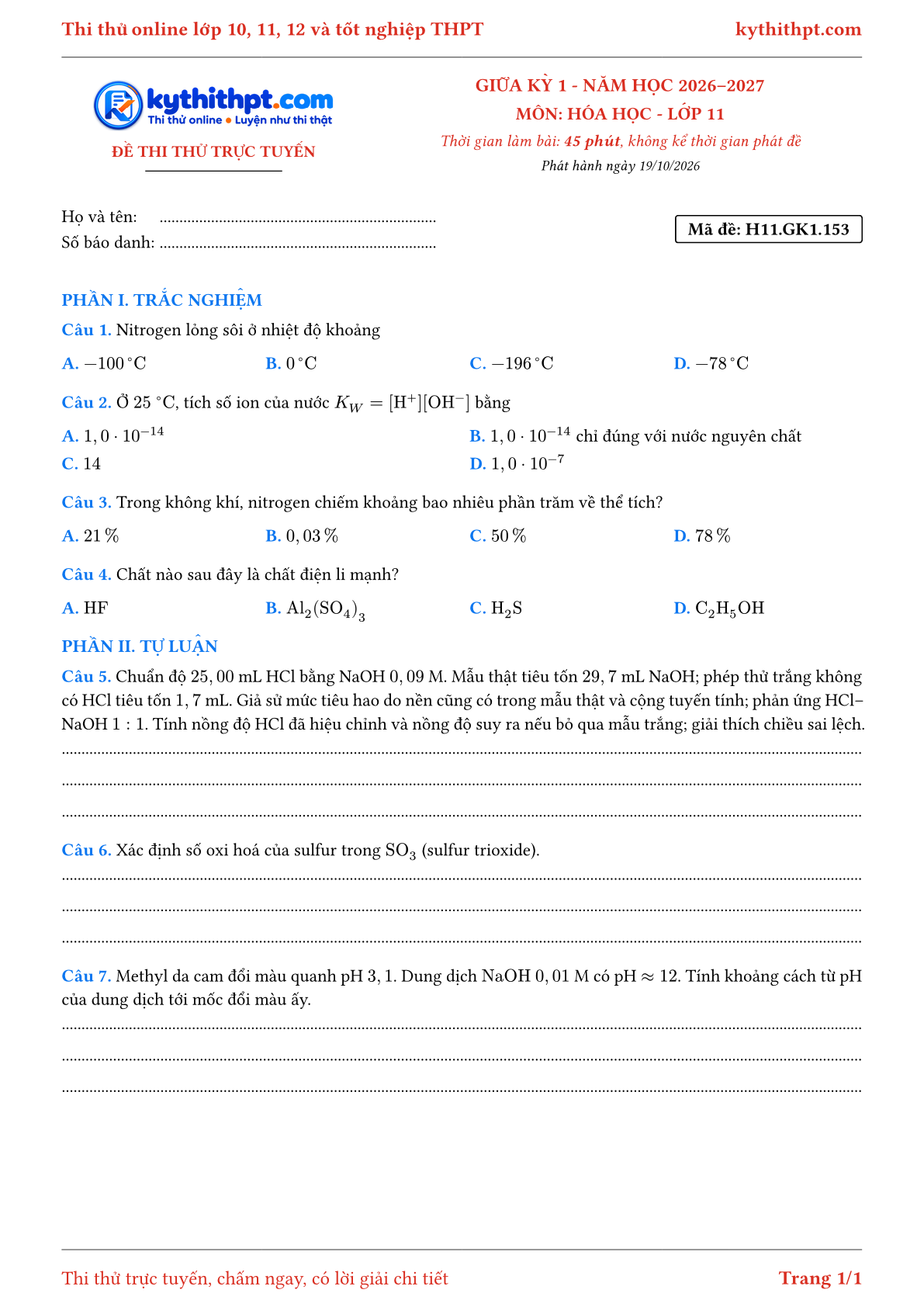 Trang đầu Đề thi thử online giữa kỳ 1 môn Hóa học lớp 11 - trắc nghiệm + tự luận nâng cao - đề 153