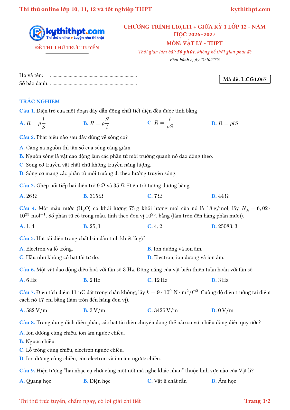 Trang đầu Đề thi thử online môn Vật lý theo chương trình lớp 10, 11 và giữa kỳ 1 lớp 12 - ôn luyện trắc nghiệm - đề 069