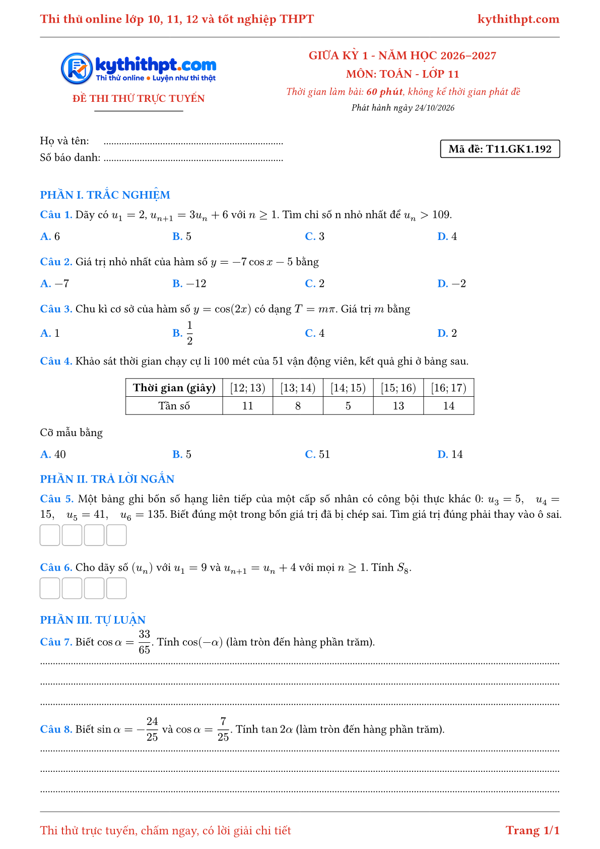 Trang đầu Đề thi thử online giữa kỳ 1 môn Toán lớp 11 - trắc nghiệm + trả lời ngắn + tự luận - đề 064
