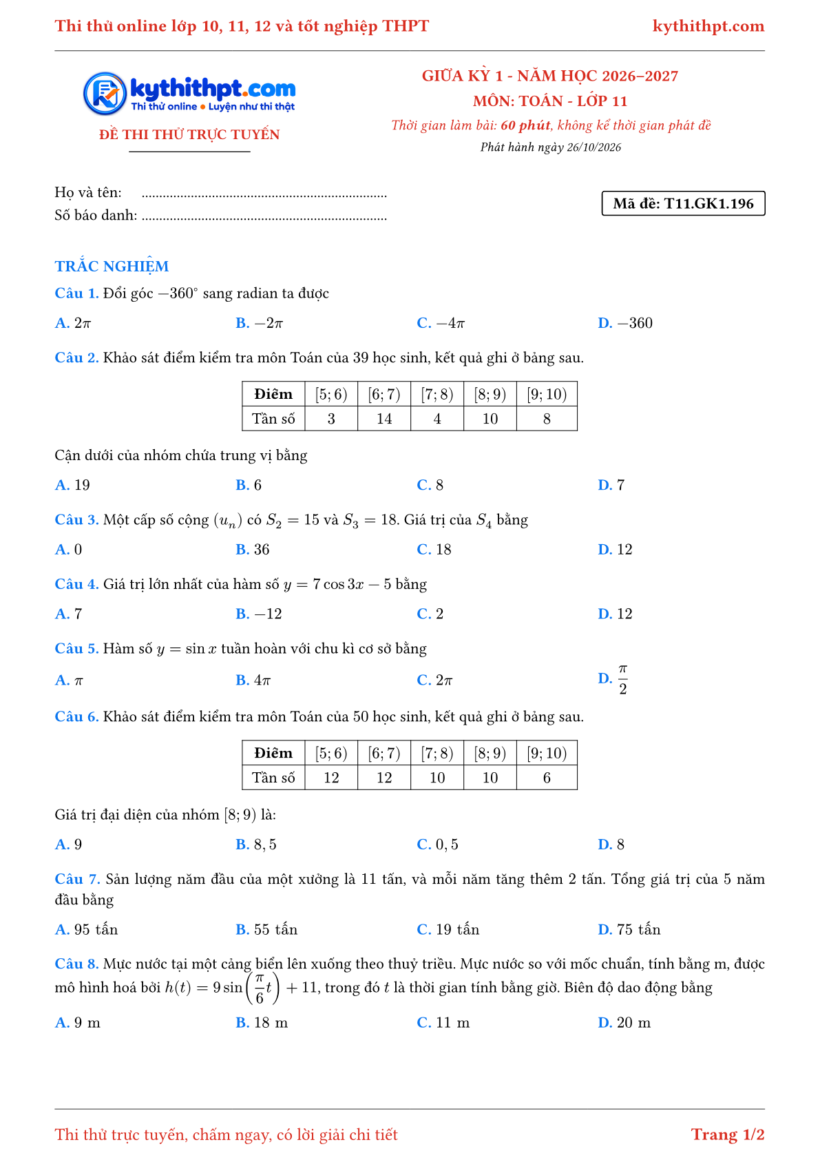 Trang đầu Đề thi thử online giữa kỳ 1 môn Toán lớp 11 - full trắc nghiệm - đề 033