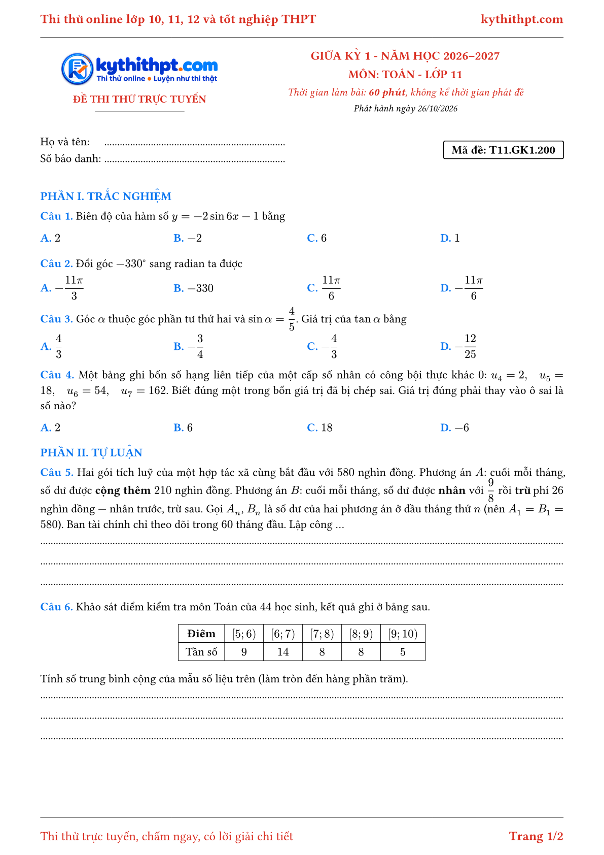Trang đầu Đề thi thử online giữa kỳ 1 môn Toán lớp 11 - trắc nghiệm + tự luận nâng cao - đề 200